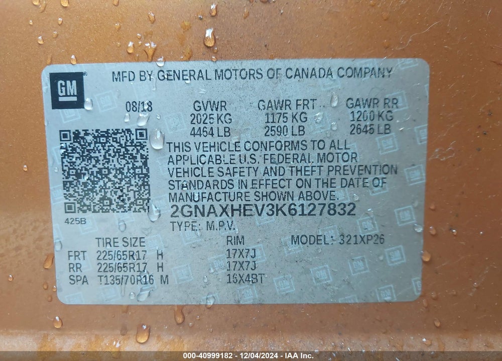 2019 CHEVROLET EQUINOX LS VIN: 2GNAXHEV3K6127832
