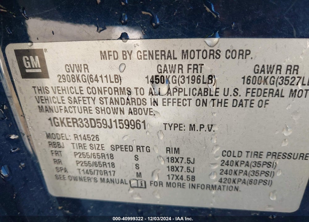 2009 GMC ACADIA SLT-2 VIN: 1GKER33D59J159961