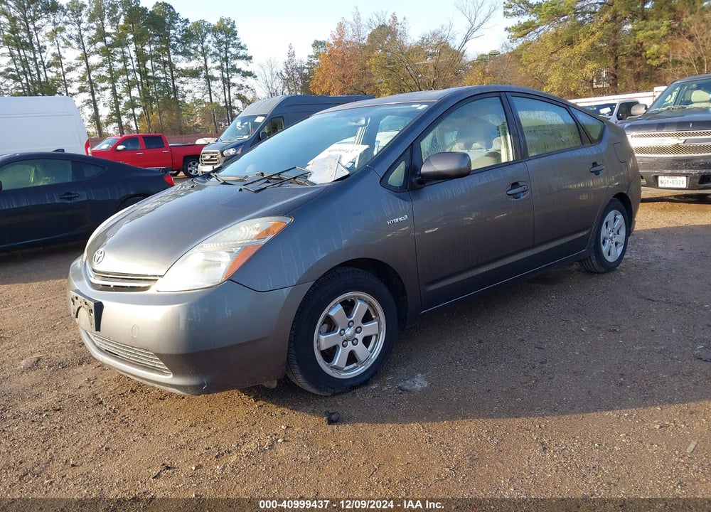 2007 TOYOTA PRIUS VIN: JTDKB20UX73210907