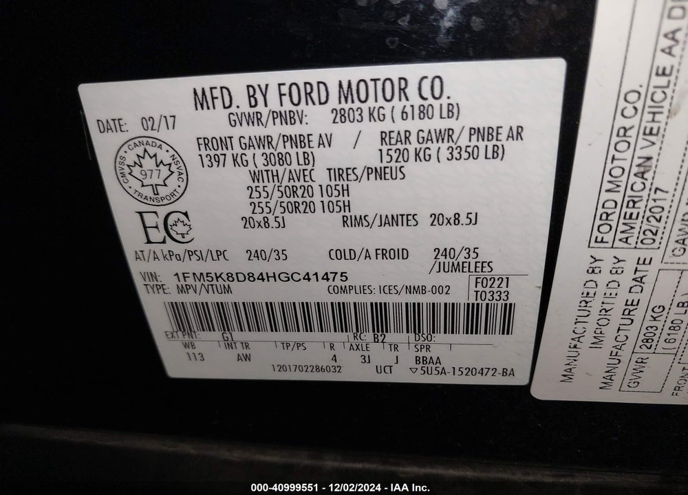 2017 FORD EXPLORER XLT VIN: 1FM5K8D84HGC41475