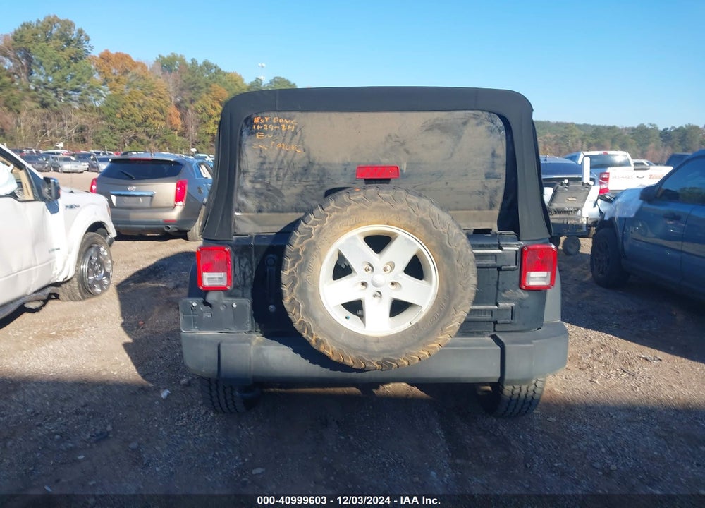 2017 JEEP WRANGLER UNLIMITED SPORT 4X4 VIN: 1C4BJWDG9HL554745