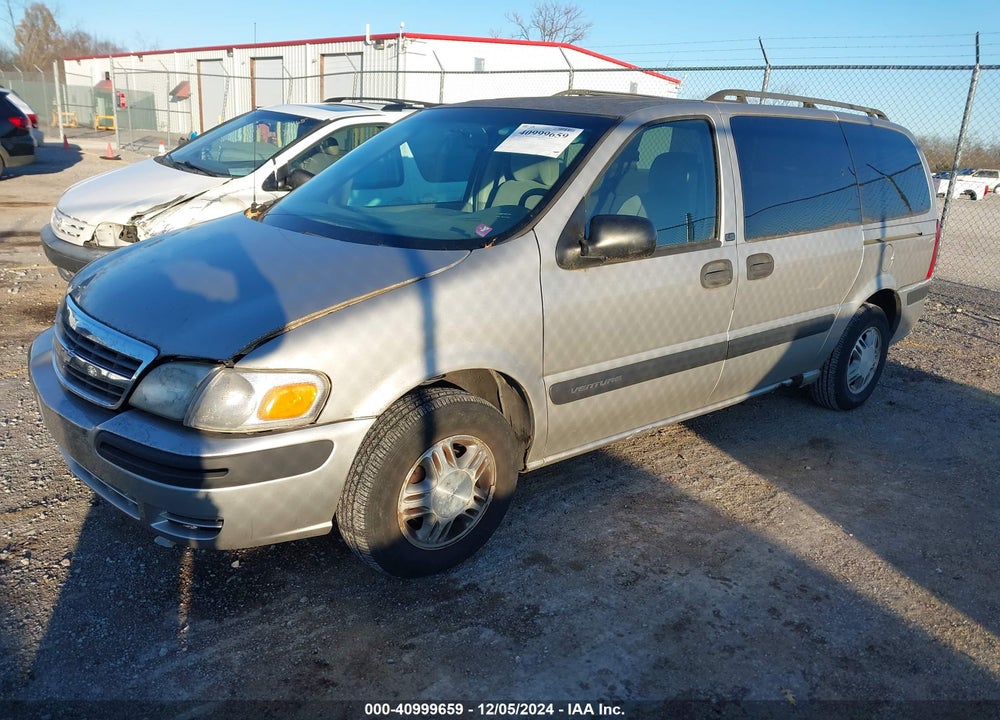 2004 CHEVROLET VENTURE LS VIN: 1GNDX03EX4D157366