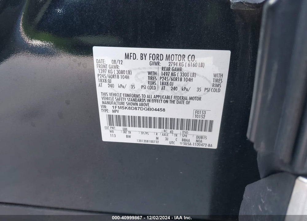 2013 FORD EXPLORER XLT VIN: 1FM5K8D87DGB04458