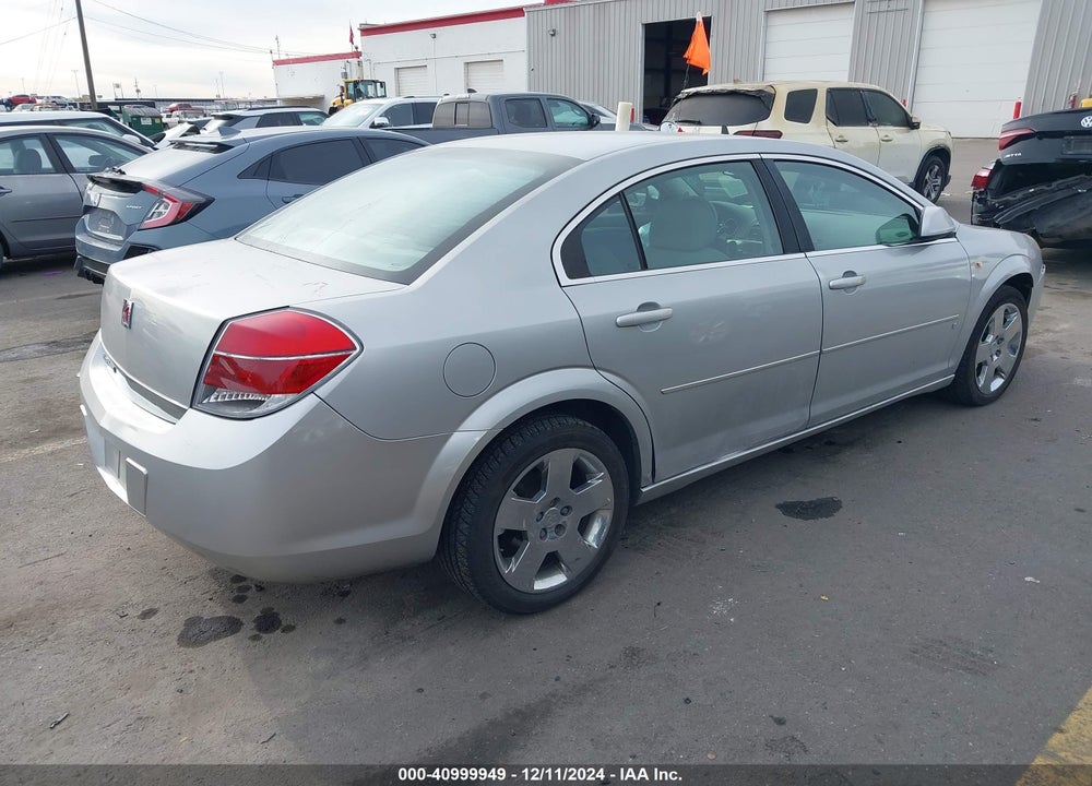 2007 SATURN AURA VIN: 1G8ZS57N27F176405
