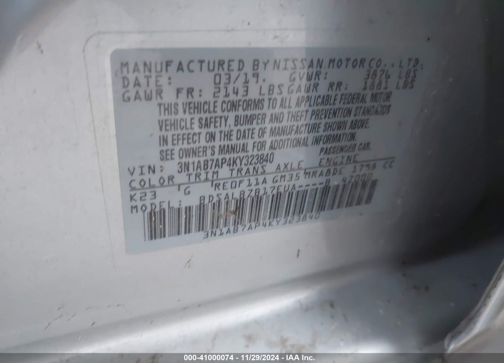2019 NISSAN SENTRA S VIN: 3N1AB7AP4KY323840