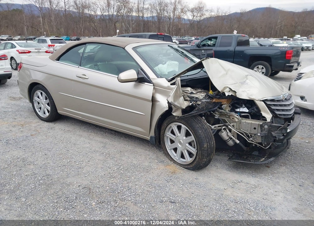 2008 CHRYSLER SEBRING TOURING VIN: 1C3LC55R48N682487