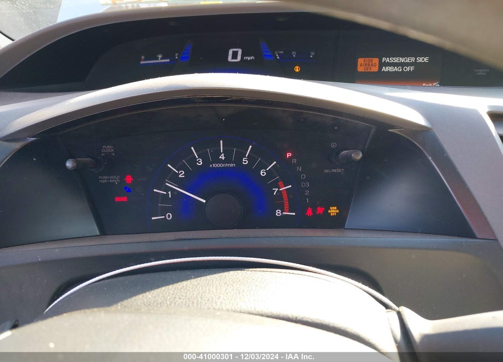 2012 HONDA CIVIC LX VIN: 19XFB2F59CE085077