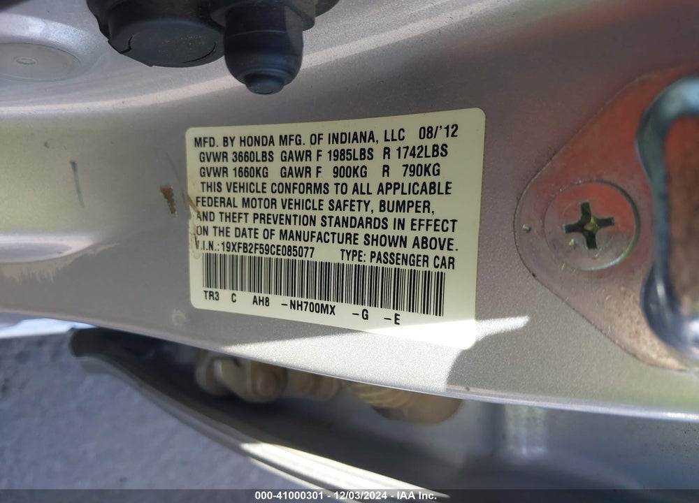2012 HONDA CIVIC LX VIN: 19XFB2F59CE085077