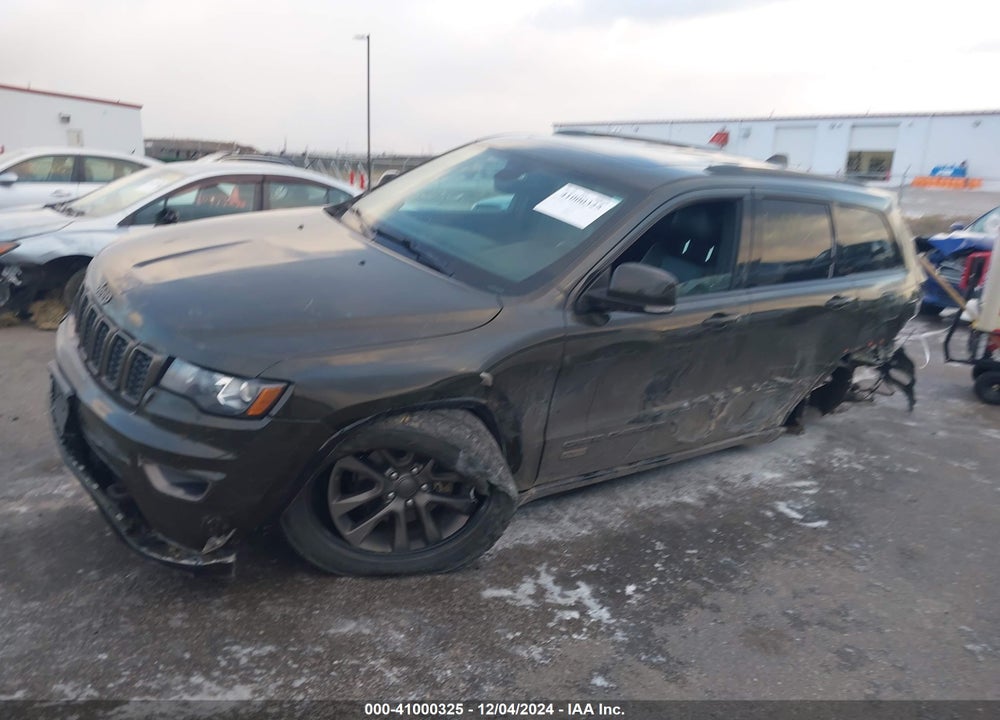 2017 JEEP GRAND CHEROKEE VIN: 1C4RJFBG8HC694643