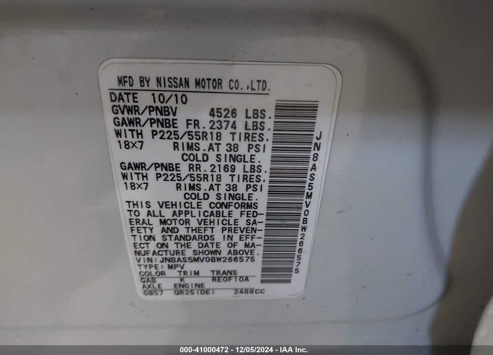 2011 NISSAN ROGUE VIN: JN8AS5MV0BW266575