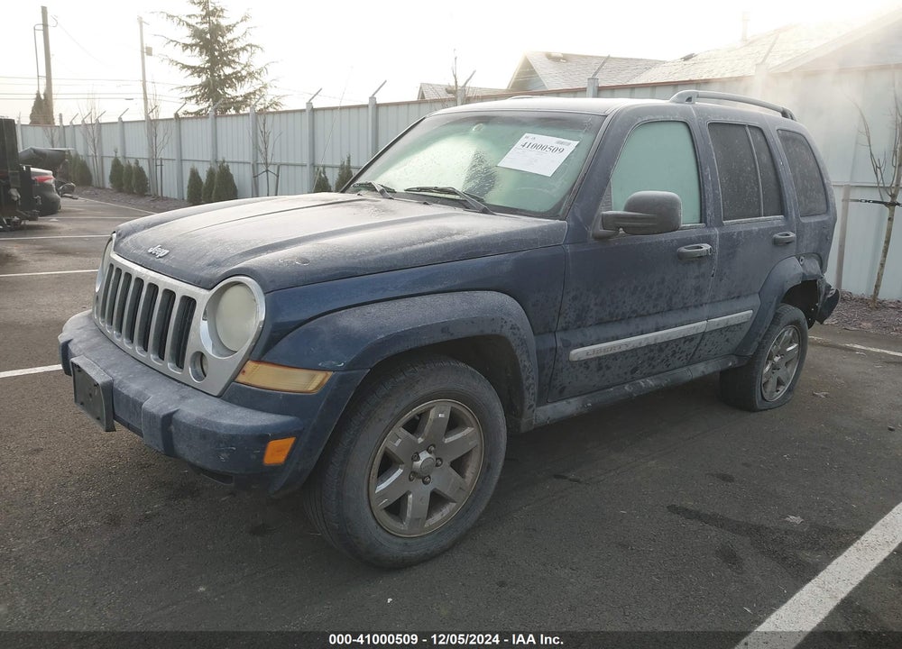 2005 JEEP LIBERTY VIN: 1J4GK58K45W510135