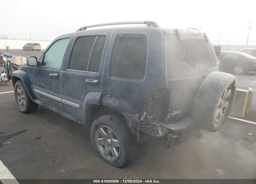 2005 JEEP LIBERTY VIN: 1J4GK58K45W510135