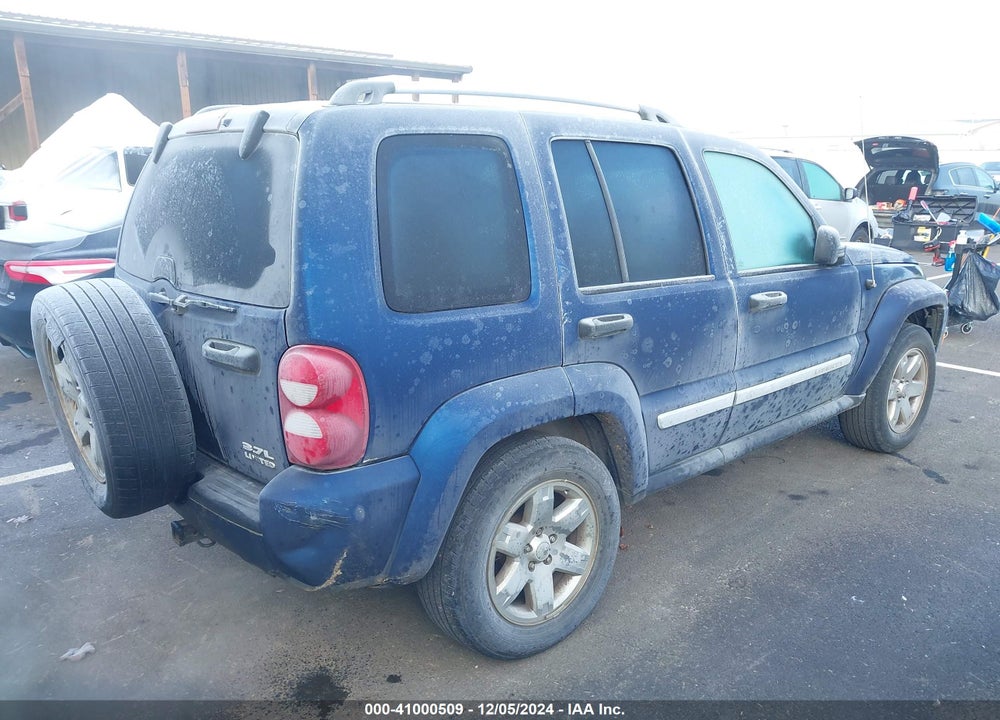 2005 JEEP LIBERTY VIN: 1J4GK58K45W510135