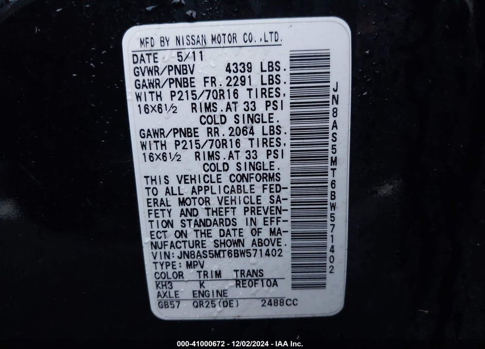2011 NISSAN ROGUE S VIN: JN8AS5MT6BW571402