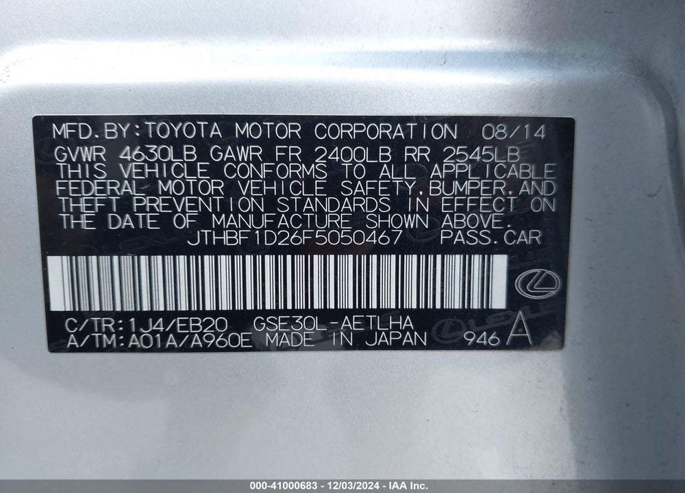2015 LEXUS IS 250 CRAFTED LINE VIN: JTHBF1D26F5050467
