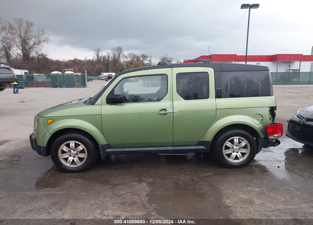 2007 HONDA ELEMENT EX VIN: 5J6YH28767L013797