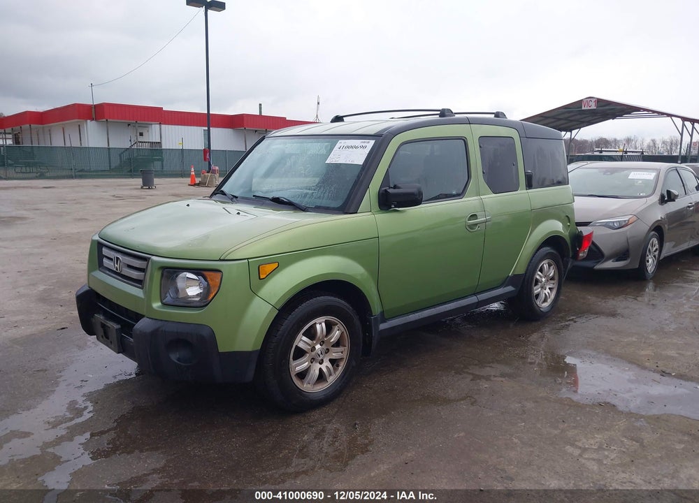 2007 HONDA ELEMENT EX VIN: 5J6YH28767L013797