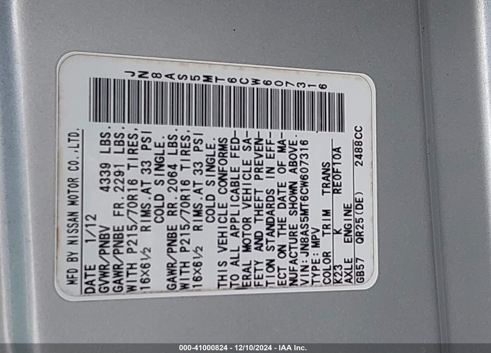 2012 NISSAN ROGUE S VIN: JN8AS5MT6CW607316