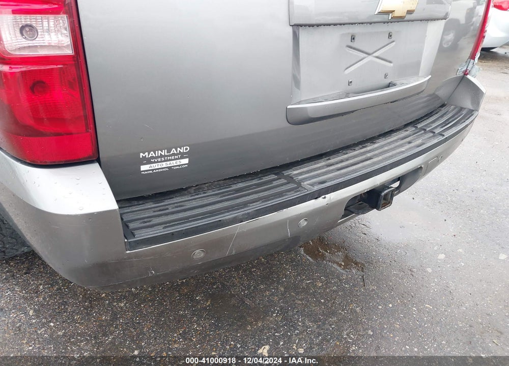 2007 CHEVROLET SUBURBAN 1500 LTZ VIN: 3GNFC16047G156344