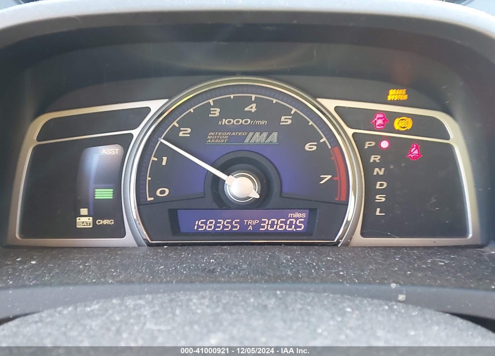 2007 HONDA CIVIC HYBRID VIN: JHMFA36287S012959