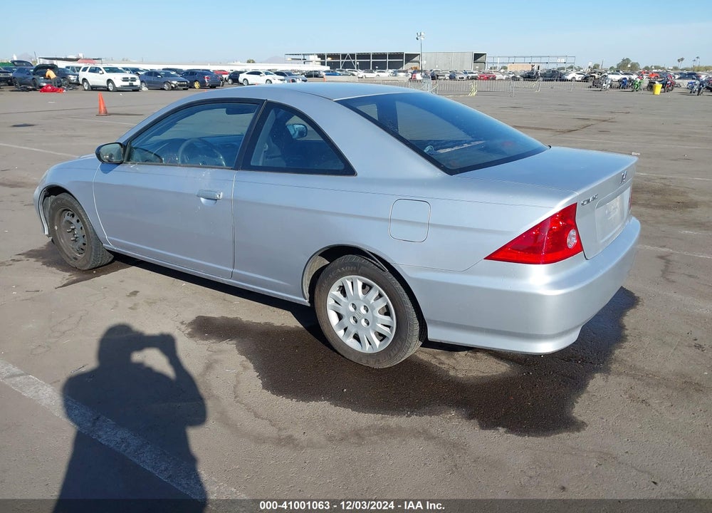 2004 HONDA CIVIC LX VIN: 1HGEM22574L029970