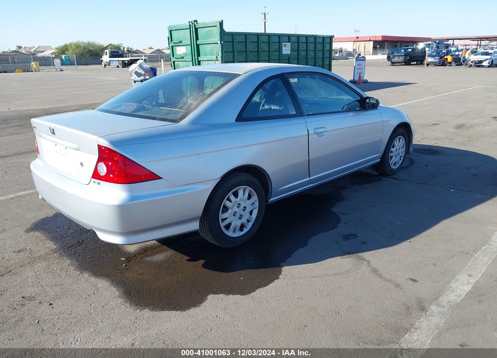 2004 HONDA CIVIC LX VIN: 1HGEM22574L029970