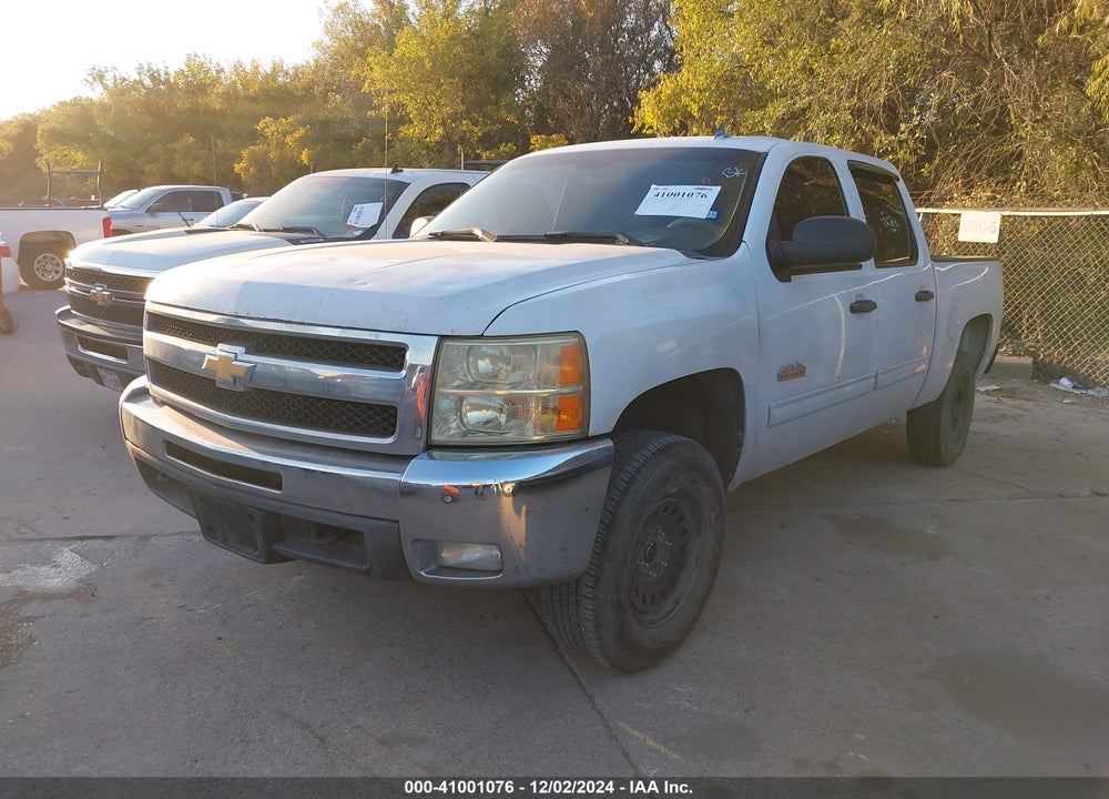 2013 CHEVROLET SILVERADO 1500 VIN: 3GCPKSE75DG183570