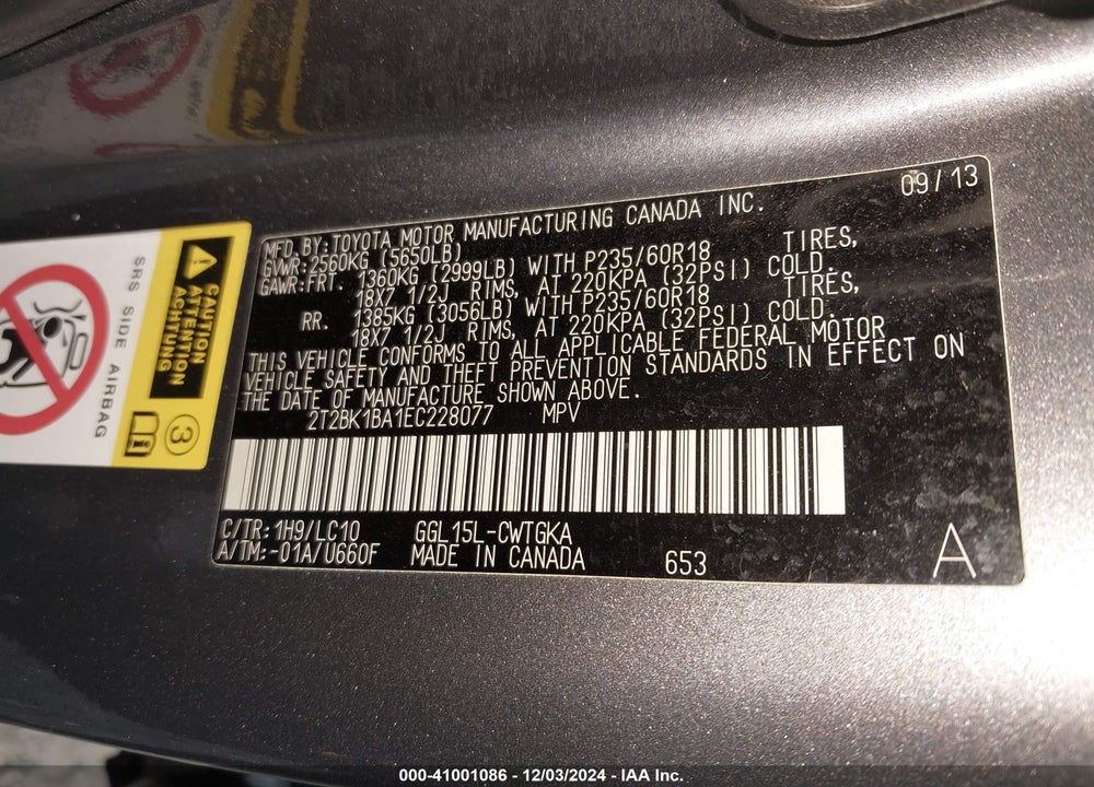 2014 LEXUS RX 350 VIN: 2T2BK1BA1EC228077