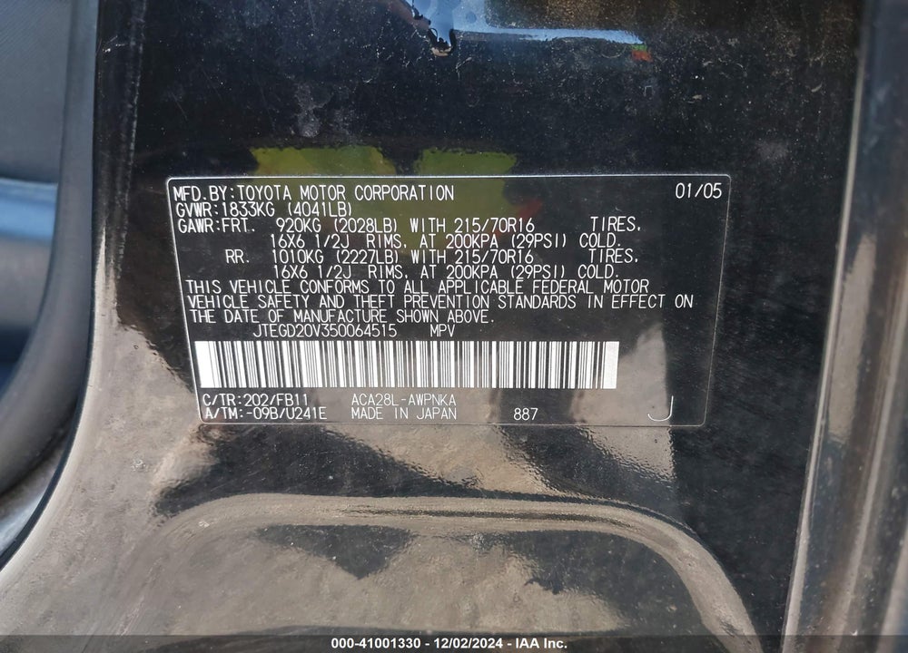 2005 TOYOTA RAV4 VIN: JTEGD20V350064515