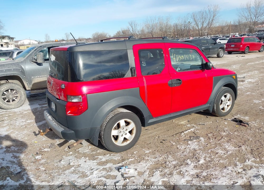 2005 HONDA ELEMENT EX VIN: 5J6YH28685L000506