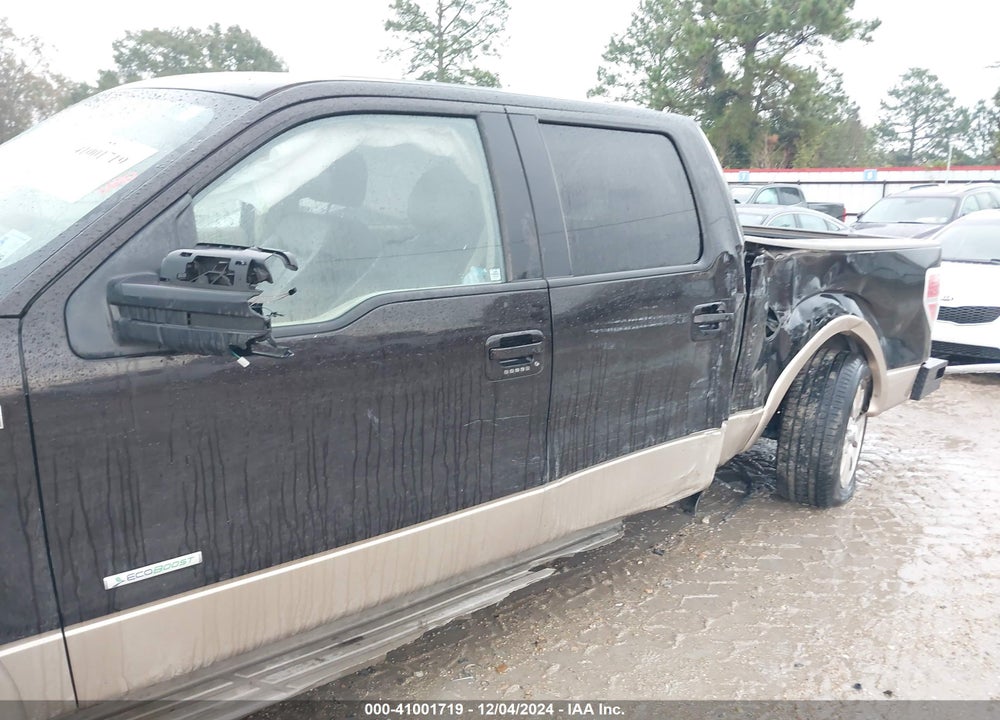 2014 FORD F-150 VIN: 1FTFW1CT6EKF04598