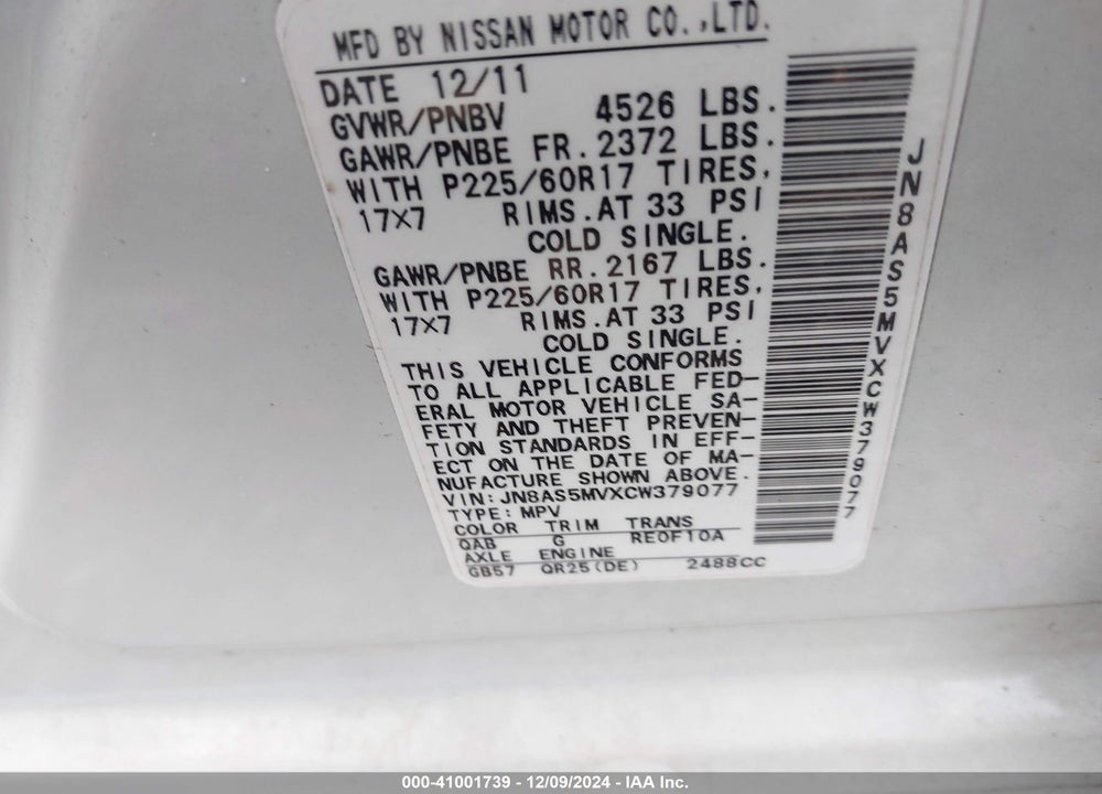2012 NISSAN ROGUE SV VIN: JN8AS5MVXCW379077