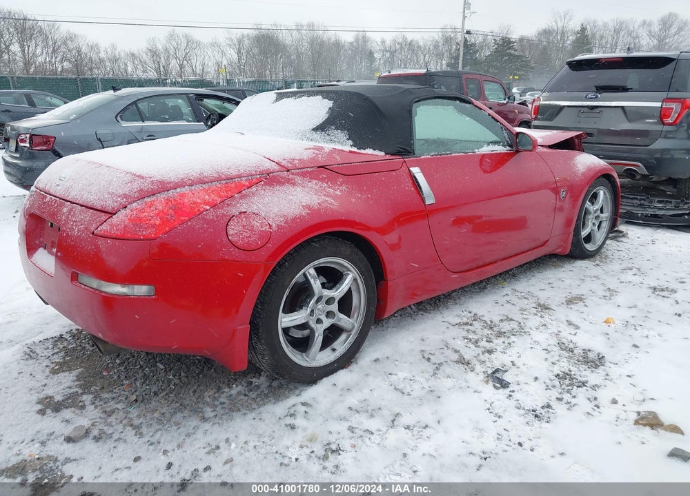 2007 NISSAN 350Z VIN: JN1BZ36A07M650940