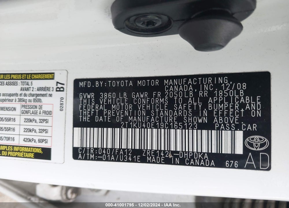 2009 TOYOTA MATRIX VIN: 2T1KU40E19C165123