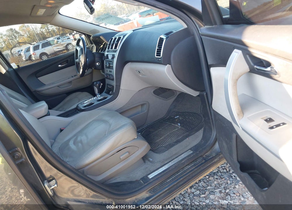 2011 GMC ACADIA SLE VIN: 1GKKRPED9BJ371646