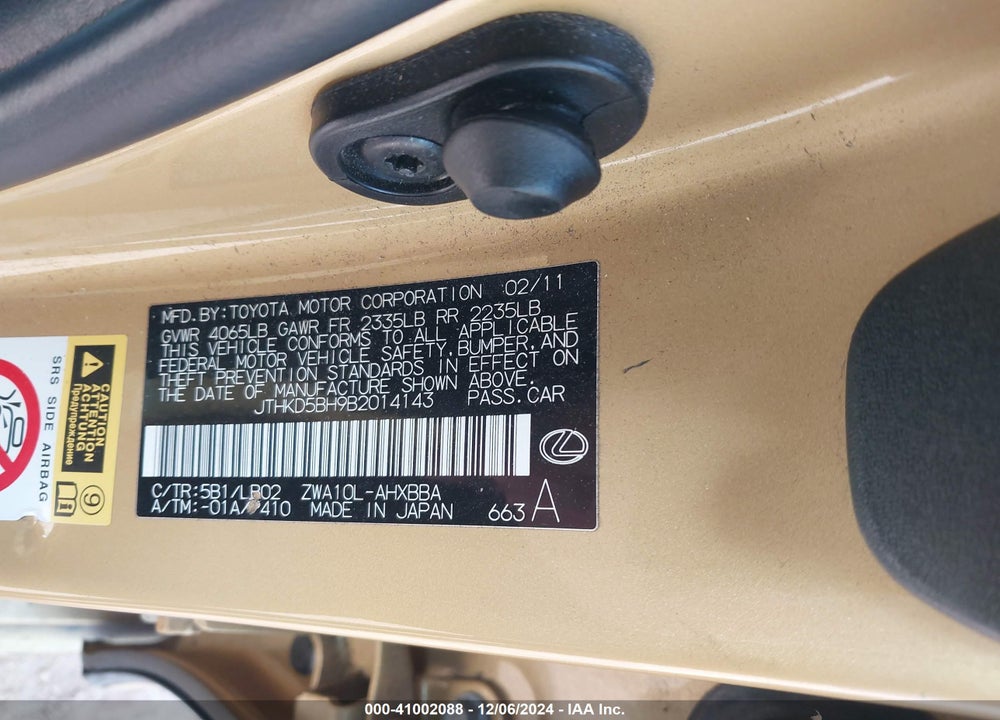 2011 LEXUS CT 200H PREMIUM VIN: JTHKD5BH9B2014143