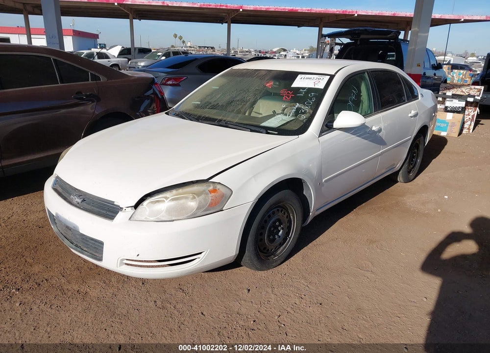 2008 CHEVROLET IMPALA LS VIN: 2G1WB58K589238069