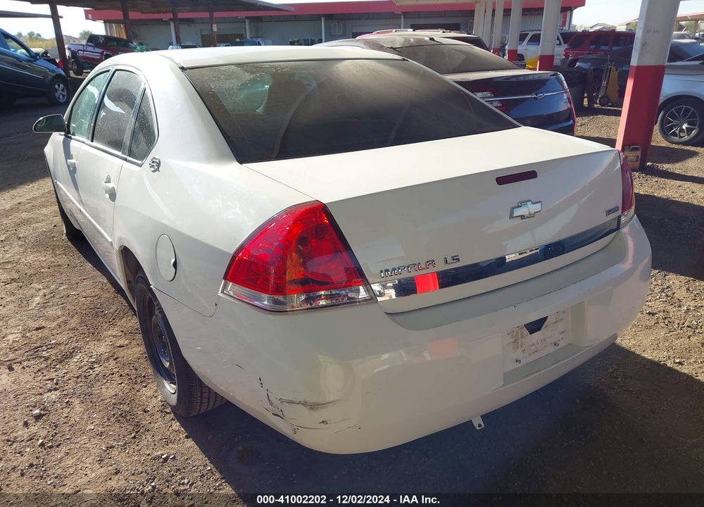 2008 CHEVROLET IMPALA LS VIN: 2G1WB58K589238069