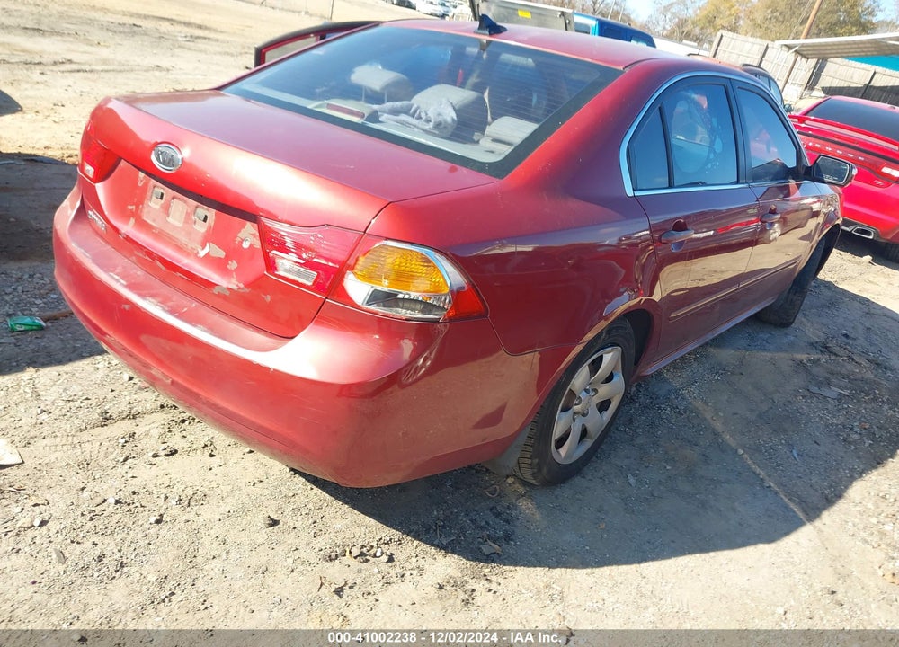 2010 KIA OPTIMA LX VIN: KNAGG4A82A5444553