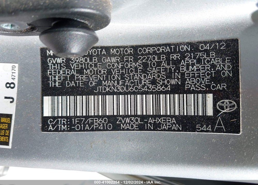 2012 TOYOTA PRIUS TWO VIN: JTDKN3DU6C5435864