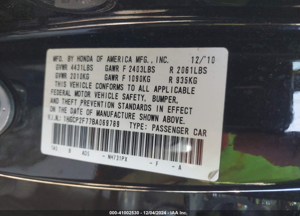 2011 HONDA ACCORD 2.4 EX VIN: 1HGCP2F77BA069789