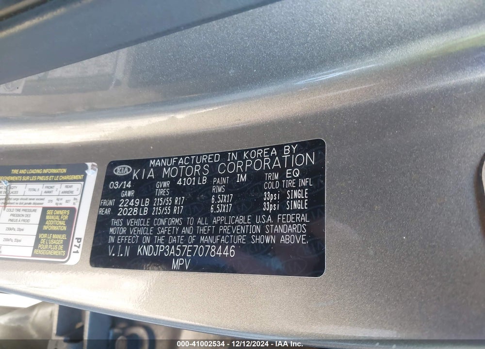 2014 KIA SOUL VIN: KNDJP3A57E7078446