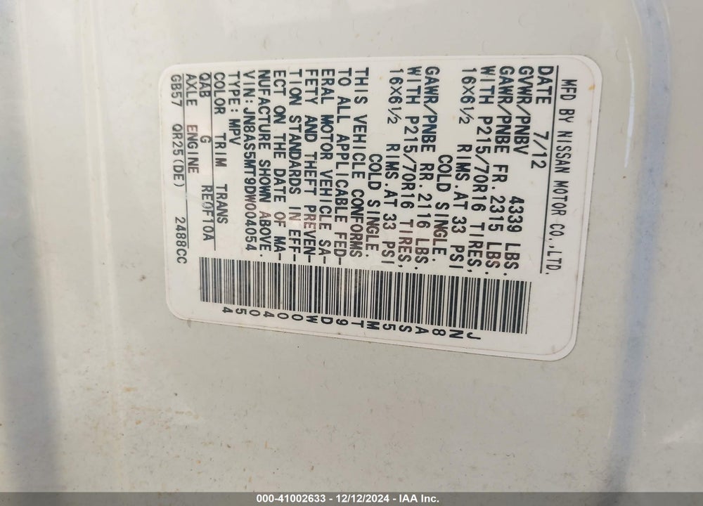 2013 NISSAN ROGUE S VIN: JN8AS5MT9DW004054