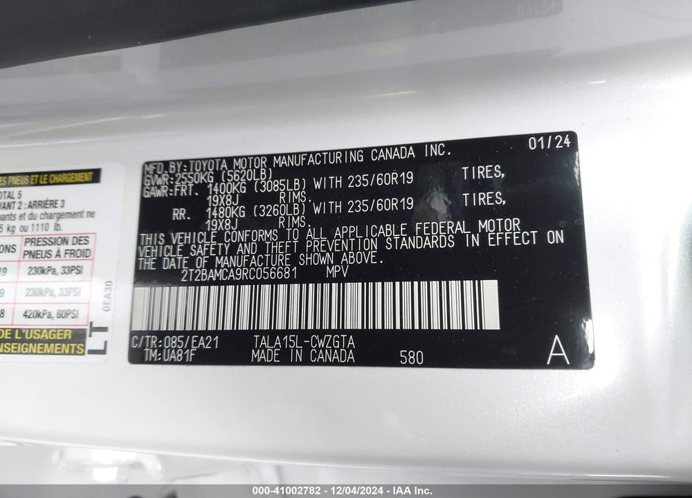2024 LEXUS RX 350 PREMIUM VIN: 2T2BAMCA9RC056681