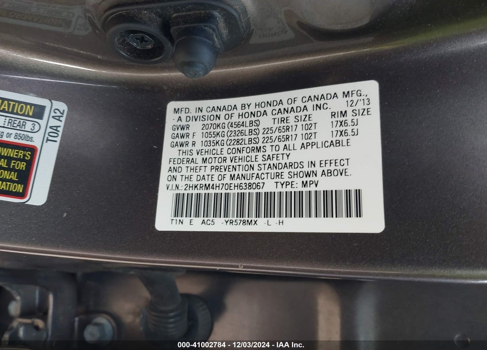 2014 HONDA CR-V EX-L VIN: 2HKRM4H70EH638067