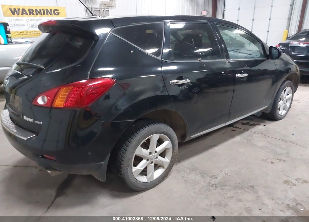 2010 NISSAN MURANO S VIN: JN8AZ1MW1AW138339
