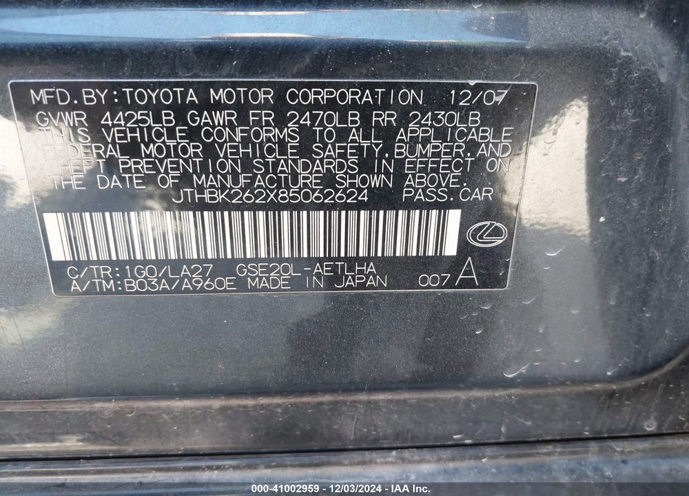 2008 LEXUS IS 250 VIN: JTHBK262X85062624
