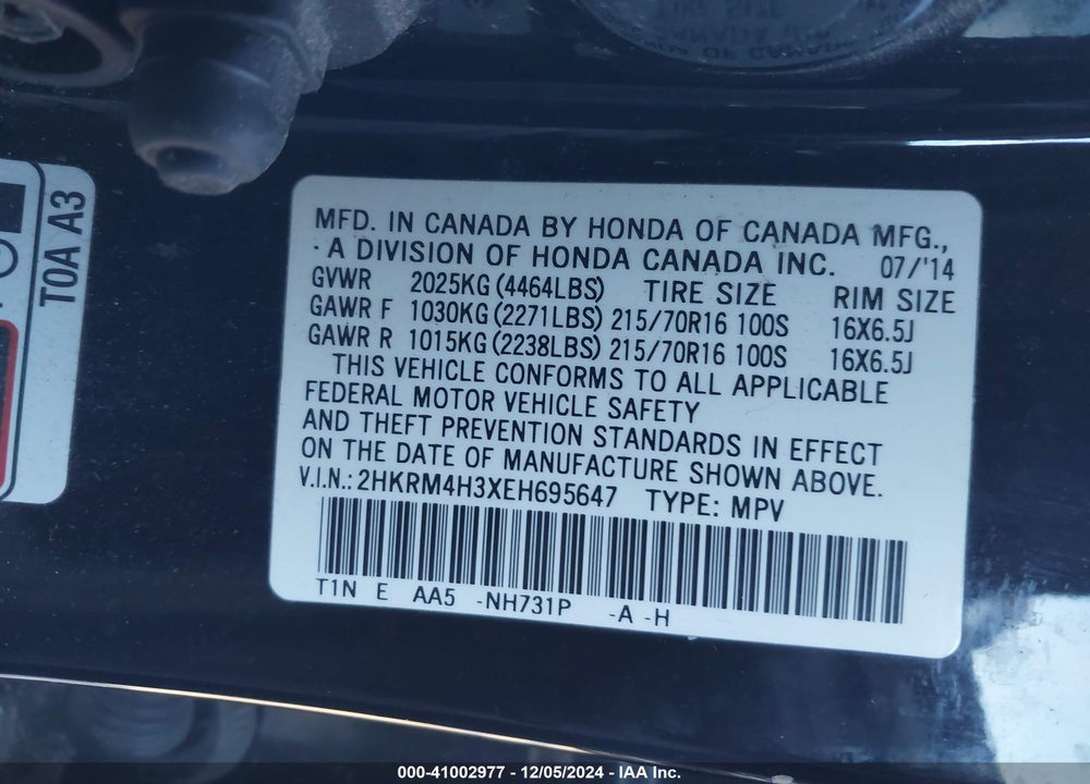 2014 HONDA CR-V LX VIN: 2HKRM4H3XEH695647