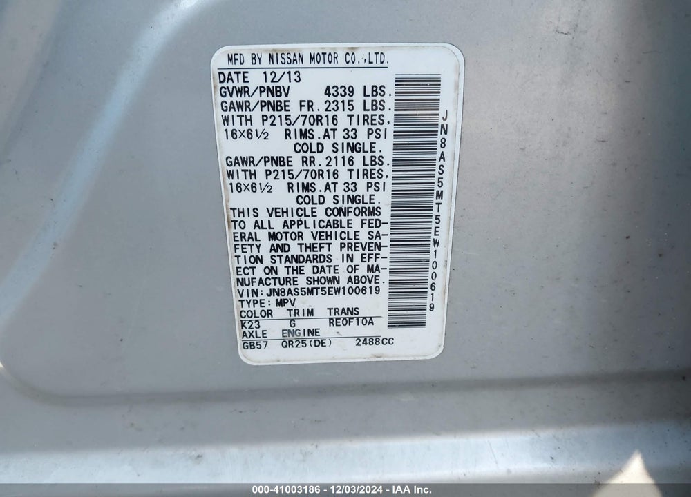 2014 NISSAN ROGUE SELECT S VIN: JN8AS5MT5EW100619