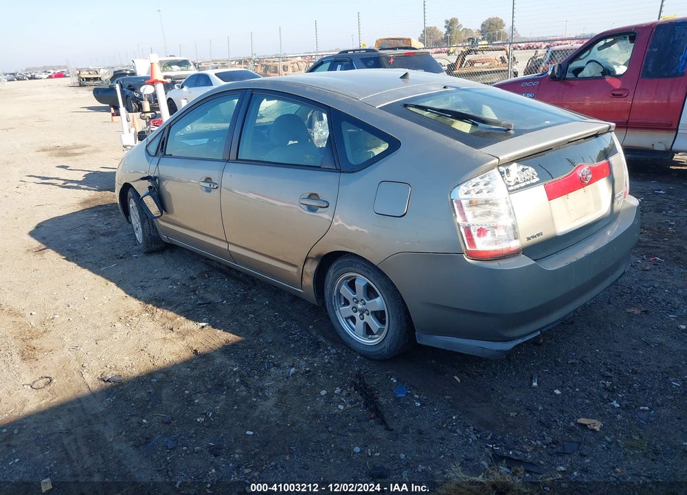 2008 TOYOTA PRIUS VIN: JTDKB20U087811821